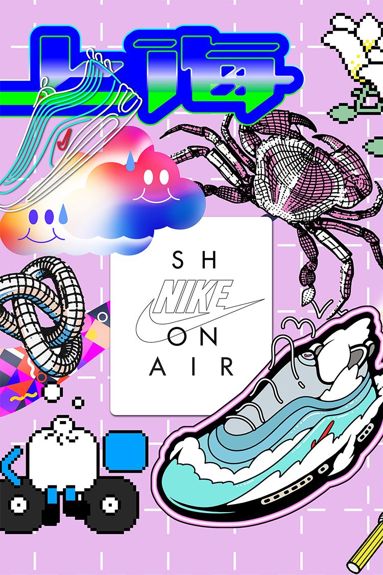 Nike（ナイキ）】Air Max 97 