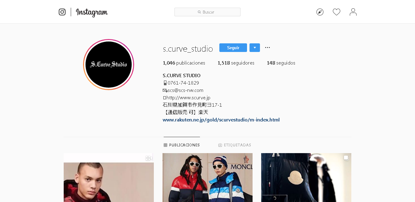 エスカーブスタジオ S Curve Studio 石川県加賀市の店舗 ショップ情報 口コミ Instagram インスタグラム