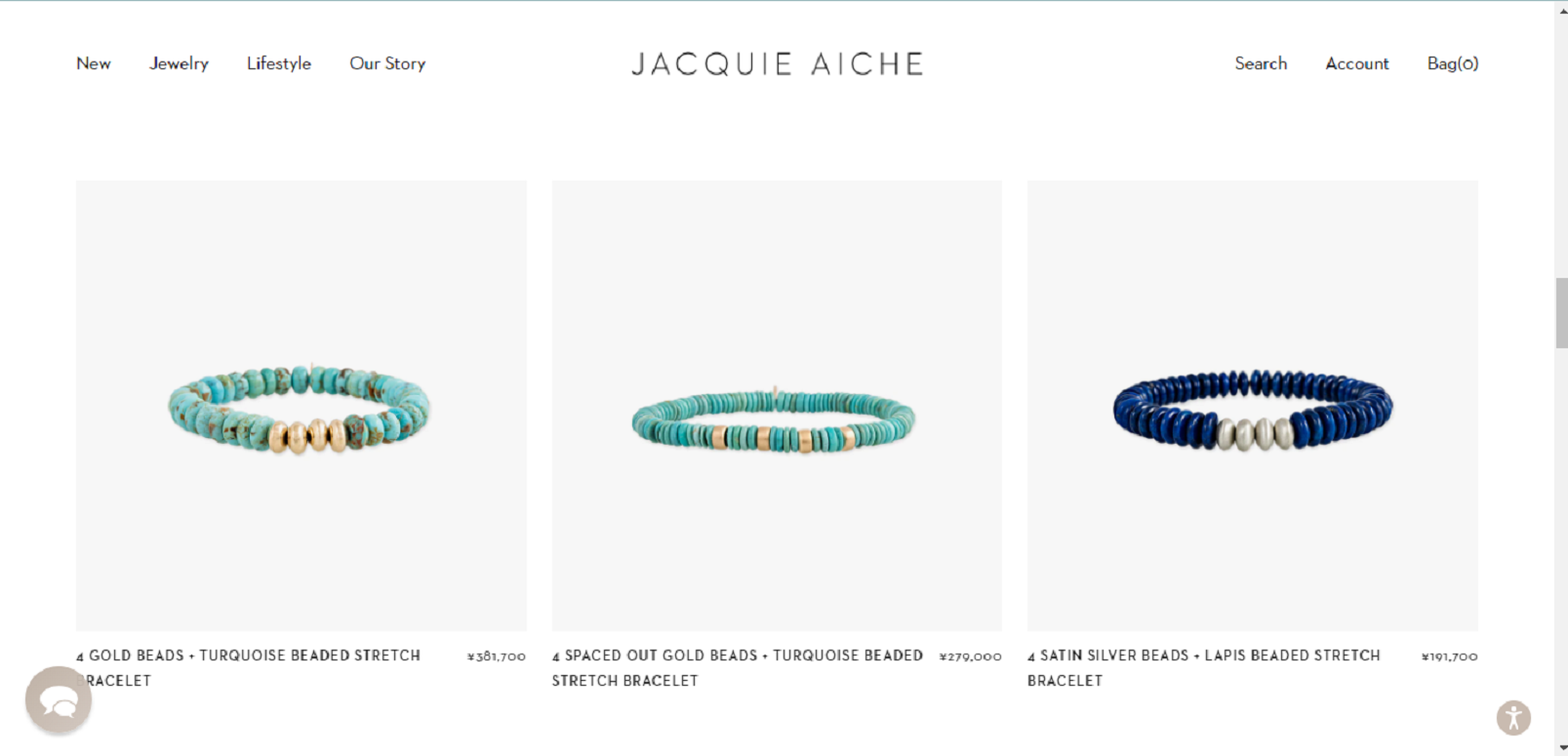 Jacquie Aiche 4 Spaced Out Gold Beads + Turquoise Beaded Stretch Bracelet