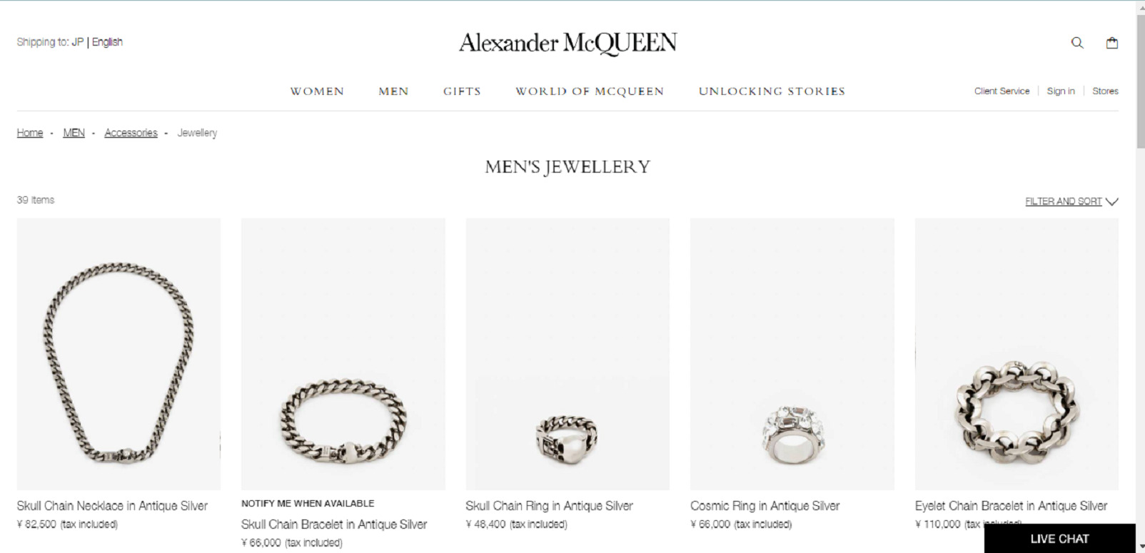 ALEXANDER McQUEEN（アレクサンダー・マックイーン）】アグレッシブで