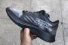 Off-White-Nike-Zoom-Fly-Black-White-Cone-AJ4588-001-Release-Date-12